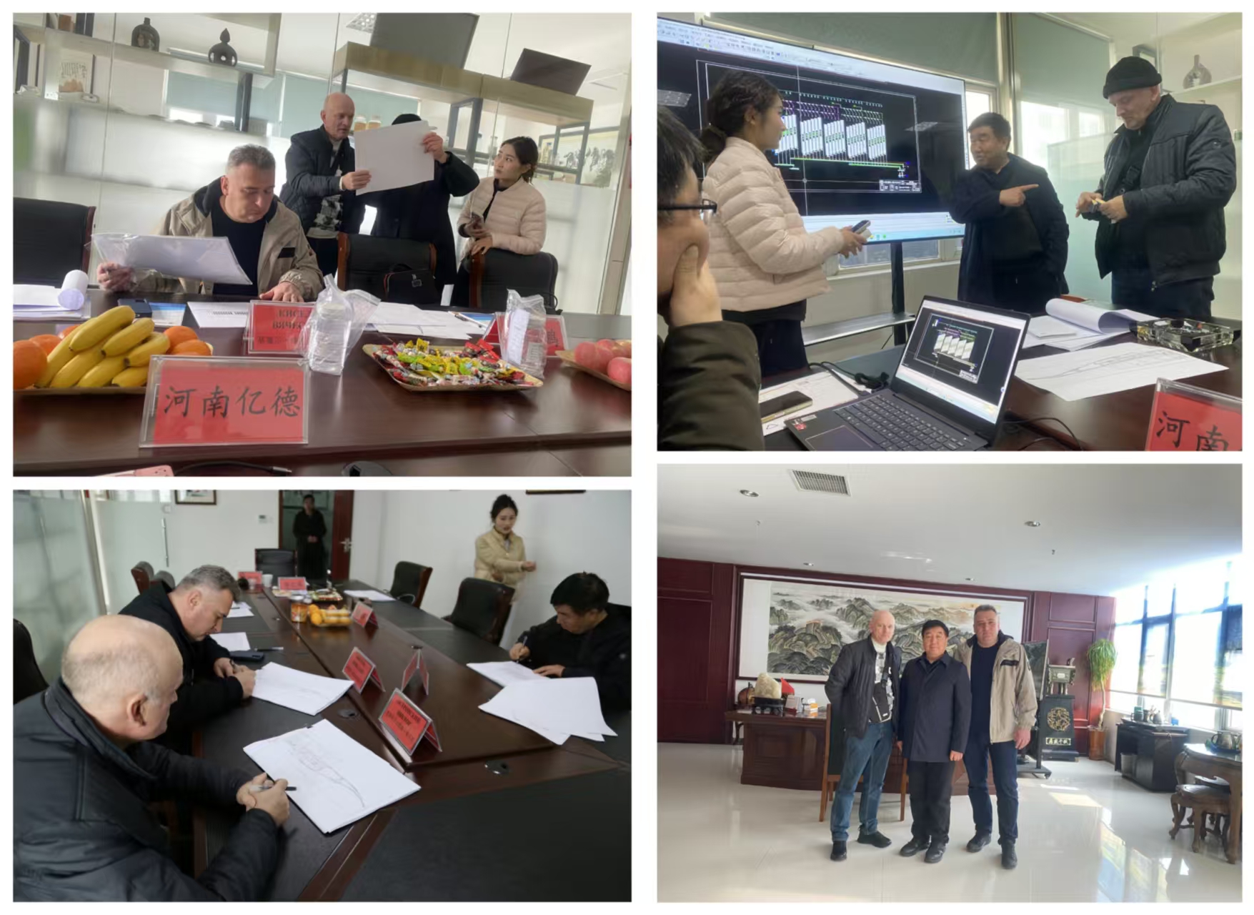 1774073158192674.jpg 3.jpg